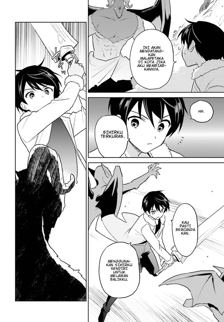 image-komik-isekai-wa-smartphone-to-tomo-ni-chapter-43-11/22