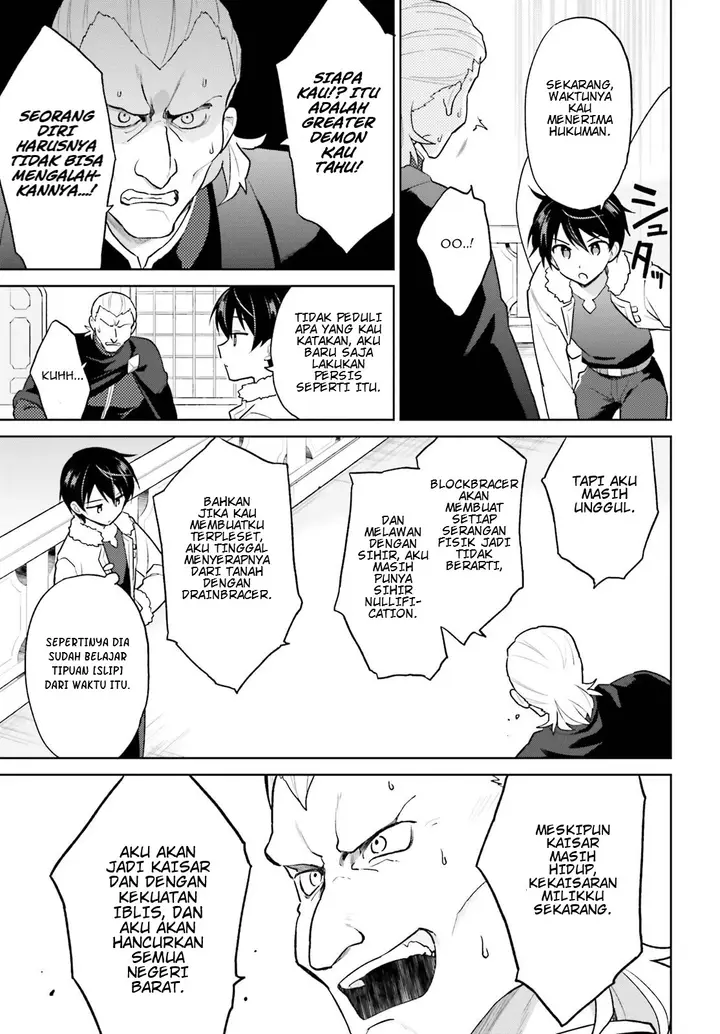 image-komik-isekai-wa-smartphone-to-tomo-ni-chapter-43-14/22