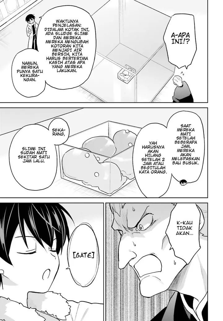 image-komik-isekai-wa-smartphone-to-tomo-ni-chapter-43-16/22