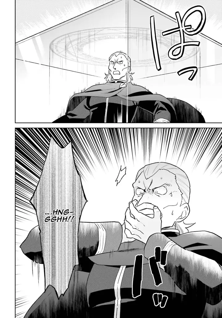 image-komik-isekai-wa-smartphone-to-tomo-ni-chapter-43-17/22