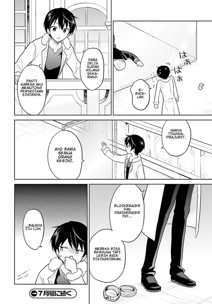image-komik-isekai-wa-smartphone-to-tomo-ni-chapter-43-21/22