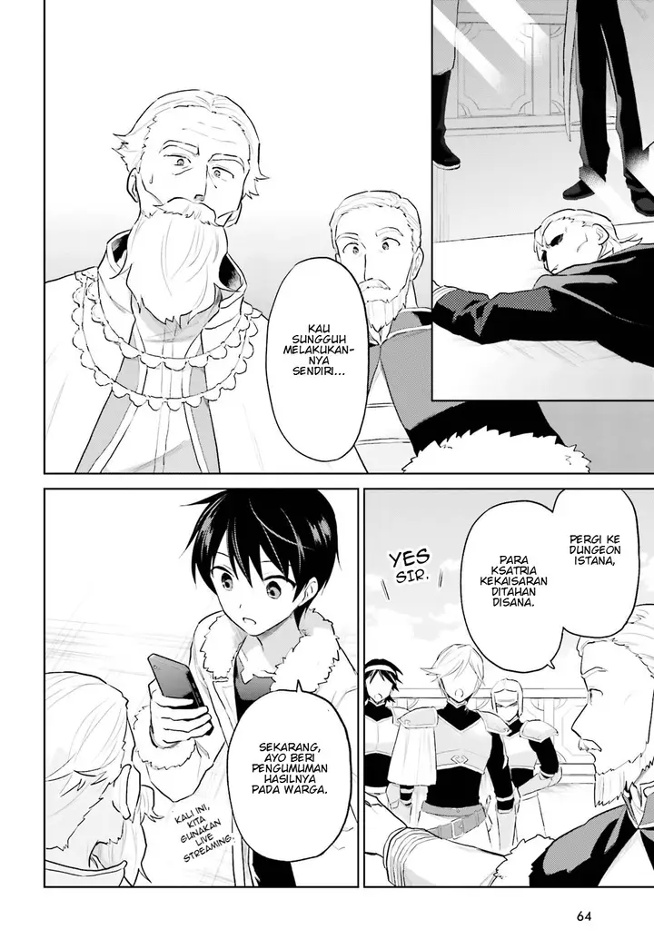 image-komik-isekai-wa-smartphone-to-tomo-ni-chapter-44-1/22