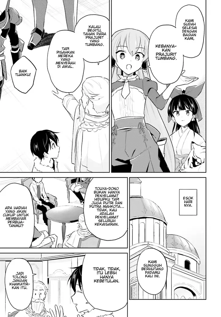 image-komik-isekai-wa-smartphone-to-tomo-ni-chapter-44-4/22