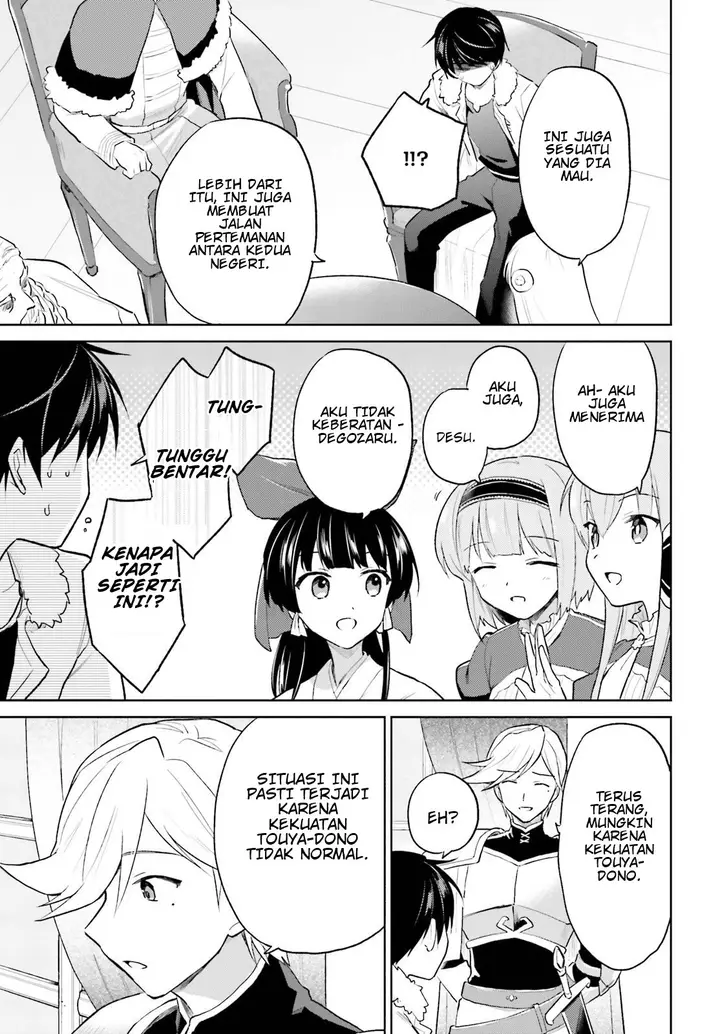 image-komik-isekai-wa-smartphone-to-tomo-ni-chapter-44-6/22