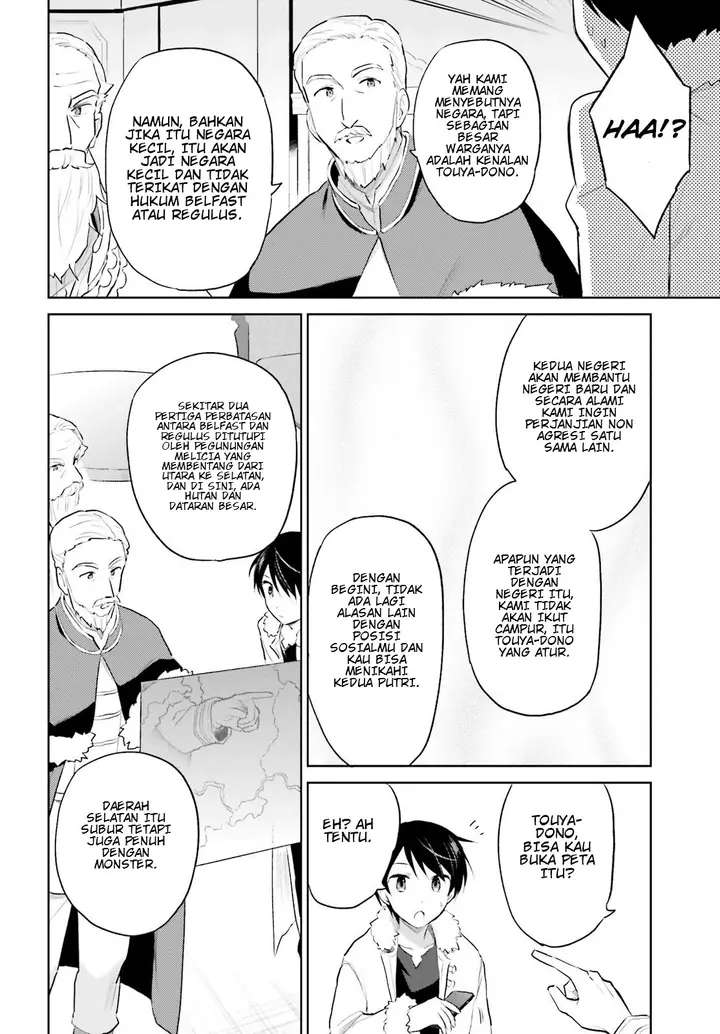 image-komik-isekai-wa-smartphone-to-tomo-ni-chapter-44-11/22