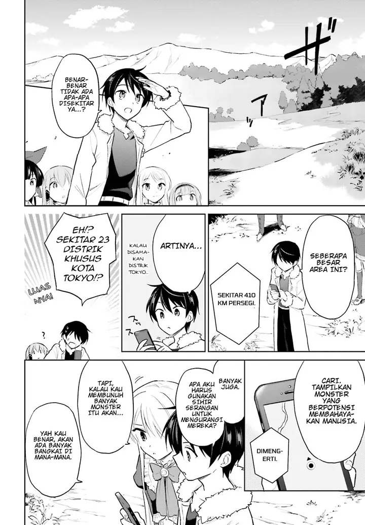 image-komik-isekai-wa-smartphone-to-tomo-ni-chapter-44-15/22