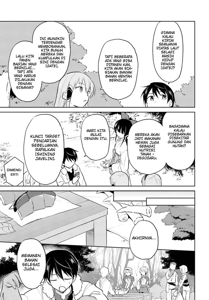 image-komik-isekai-wa-smartphone-to-tomo-ni-chapter-44-16/22