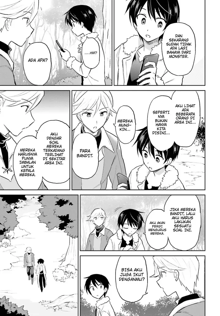 image-komik-isekai-wa-smartphone-to-tomo-ni-chapter-44-18/22