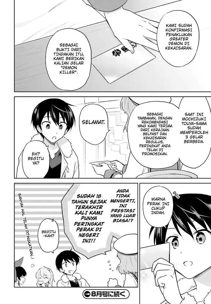 image-komik-isekai-wa-smartphone-to-tomo-ni-chapter-44-21/22