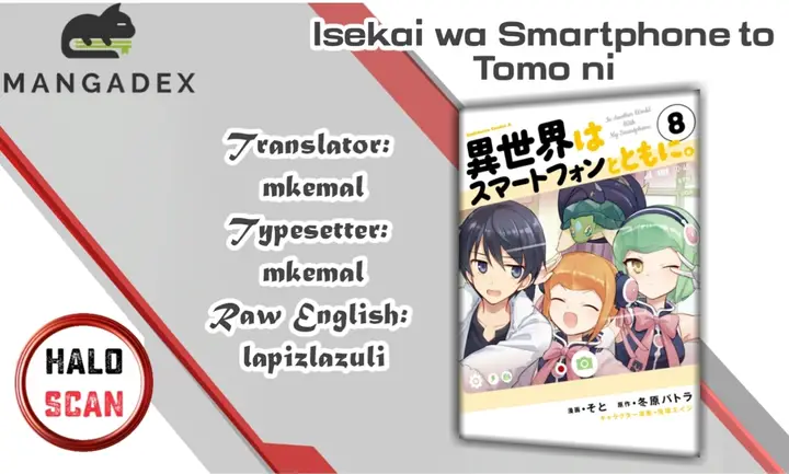 image-komik-isekai-wa-smartphone-to-tomo-ni-chapter-45-0/31