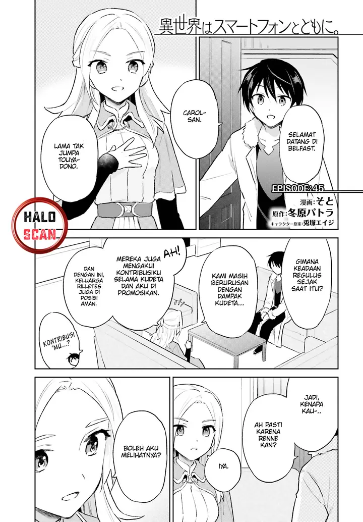 image-komik-isekai-wa-smartphone-to-tomo-ni-chapter-45-1/31