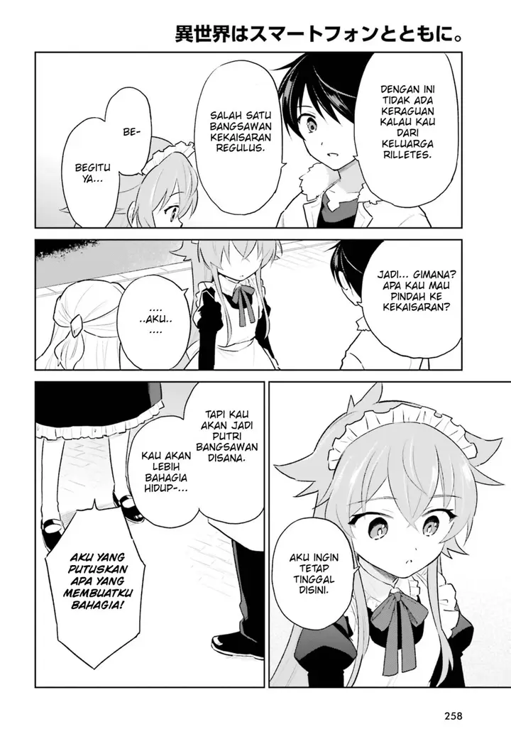 image-komik-isekai-wa-smartphone-to-tomo-ni-chapter-45-10/31