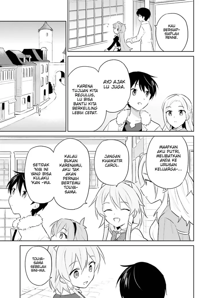 image-komik-isekai-wa-smartphone-to-tomo-ni-chapter-45-15/31