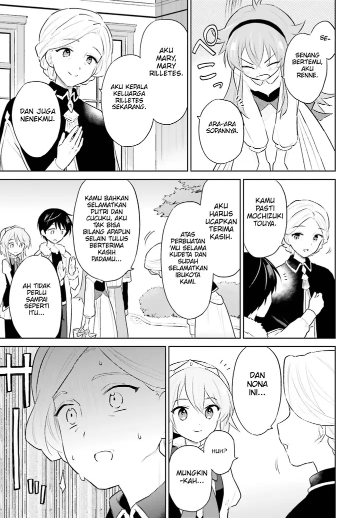 image-komik-isekai-wa-smartphone-to-tomo-ni-chapter-45-19/31