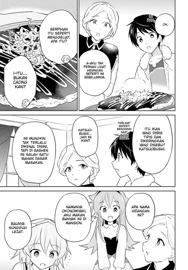 image-komik-isekai-wa-smartphone-to-tomo-ni-chapter-45-25/31