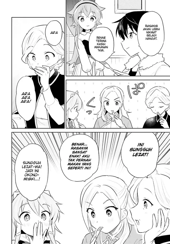 image-komik-isekai-wa-smartphone-to-tomo-ni-chapter-45-26/31