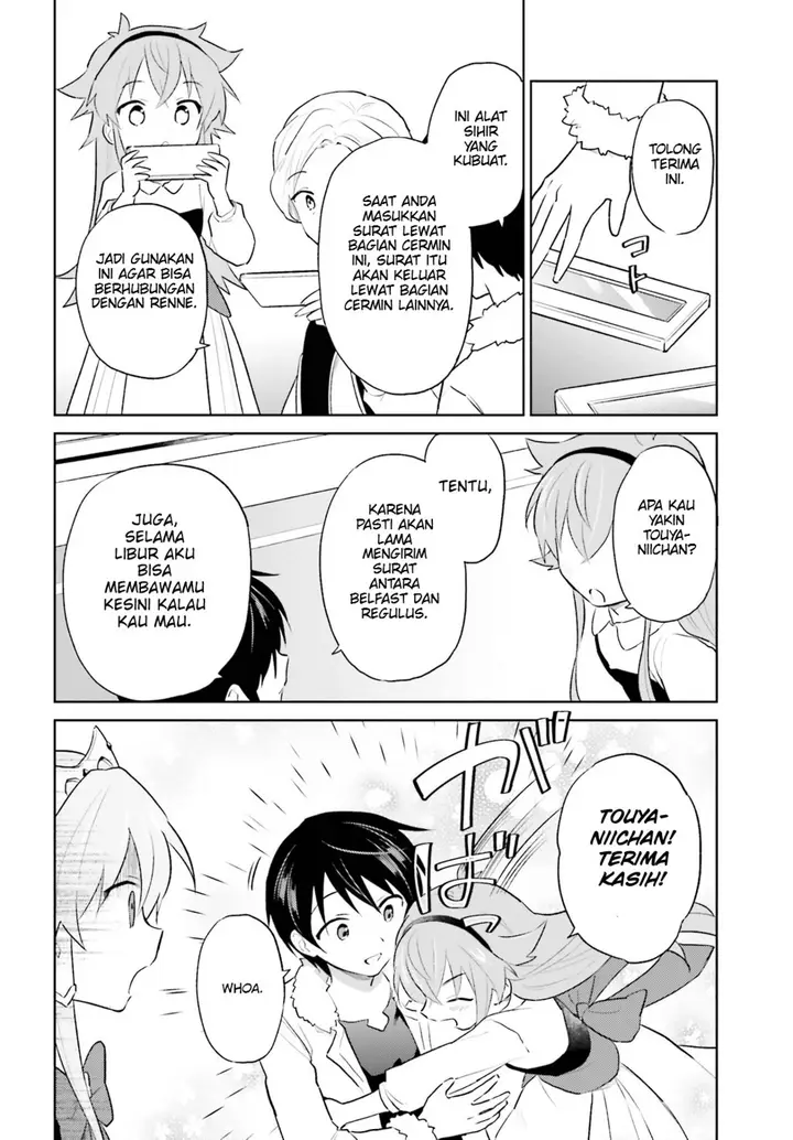 image-komik-isekai-wa-smartphone-to-tomo-ni-chapter-45-28/31