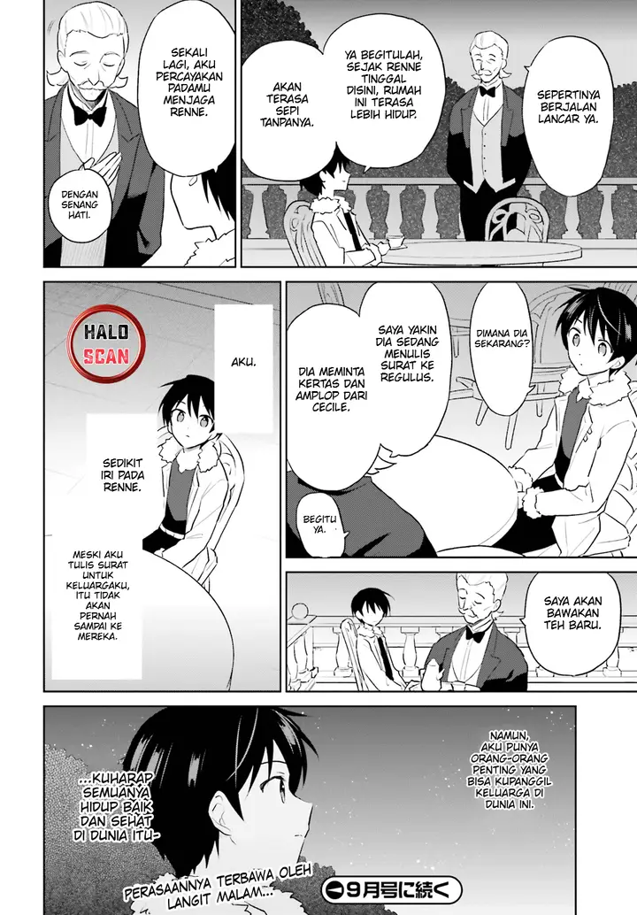 image-komik-isekai-wa-smartphone-to-tomo-ni-chapter-45-30/31