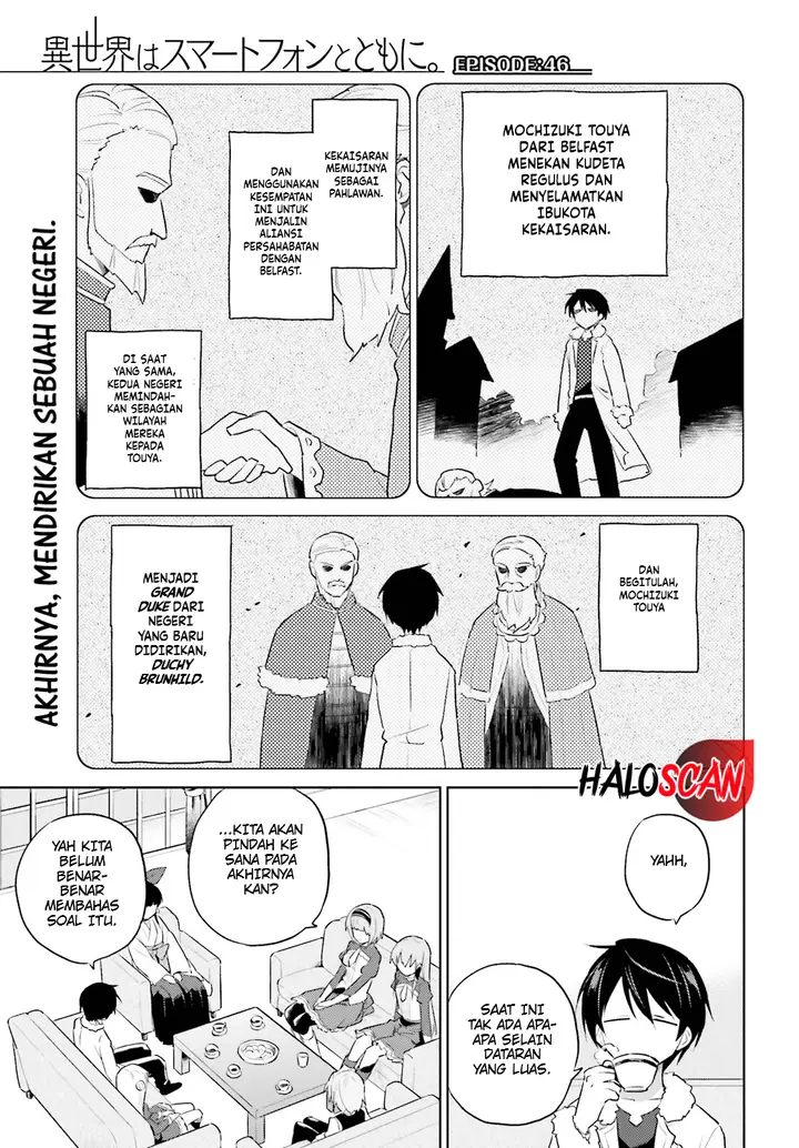 image-komik-isekai-wa-smartphone-to-tomo-ni-chapter-46-1/13