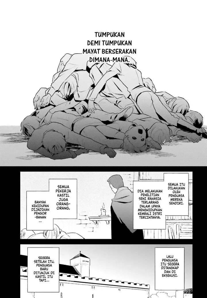 image-komik-isekai-wa-smartphone-to-tomo-ni-chapter-47-3/35