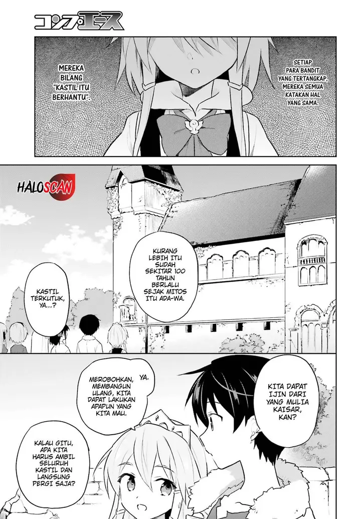 image-komik-isekai-wa-smartphone-to-tomo-ni-chapter-47-5/35