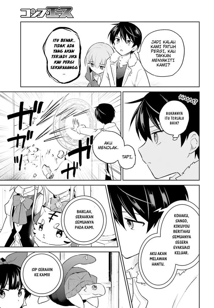 image-komik-isekai-wa-smartphone-to-tomo-ni-chapter-47-19/35