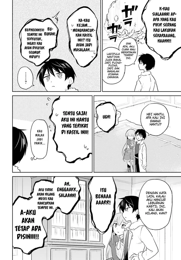 image-komik-isekai-wa-smartphone-to-tomo-ni-chapter-47-20/35