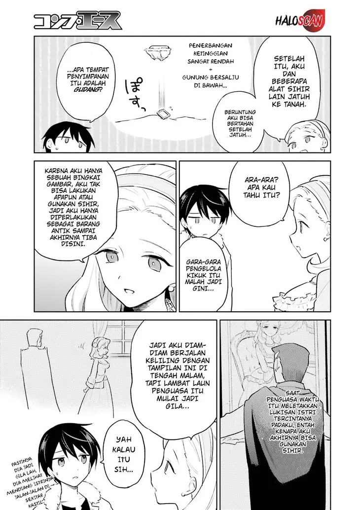 image-komik-isekai-wa-smartphone-to-tomo-ni-chapter-47-25/35