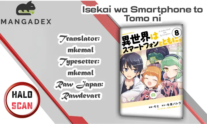 image-komik-isekai-wa-smartphone-to-tomo-ni-chapter-48-0/24