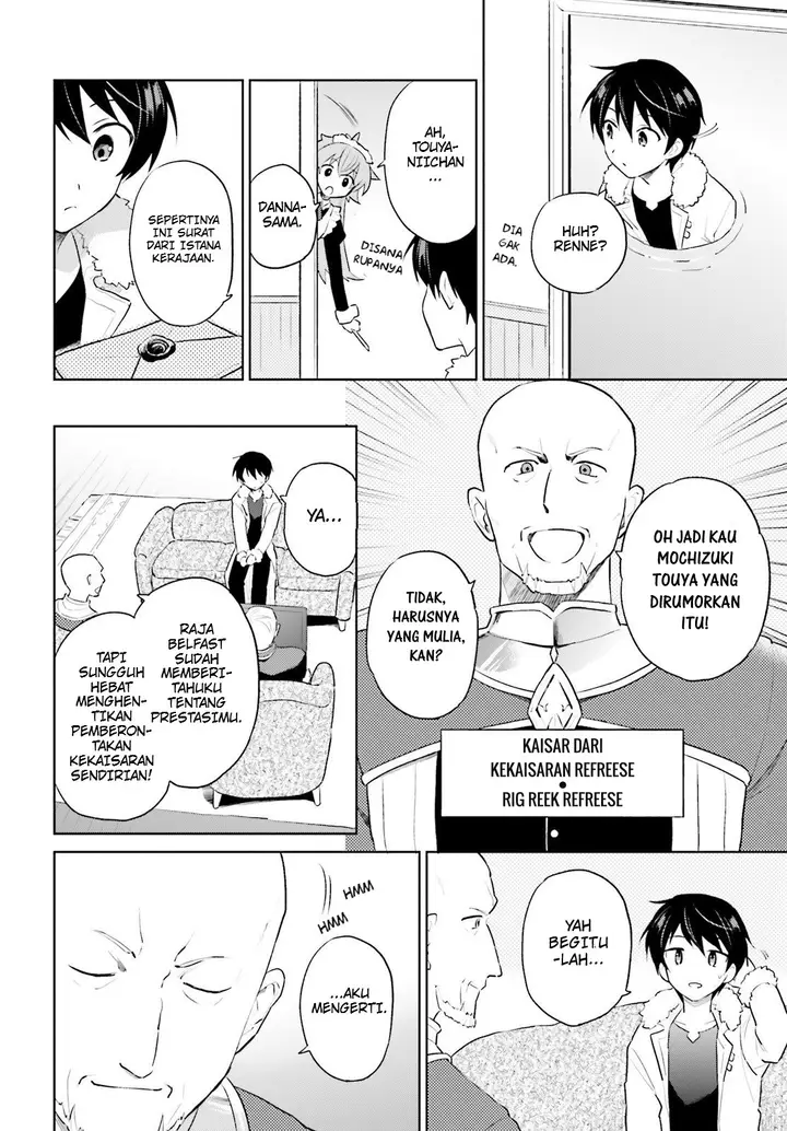 image-komik-isekai-wa-smartphone-to-tomo-ni-chapter-48-9/24