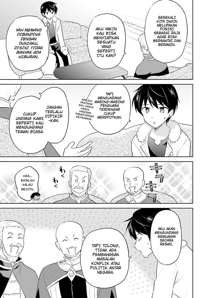 image-komik-isekai-wa-smartphone-to-tomo-ni-chapter-48-12/24