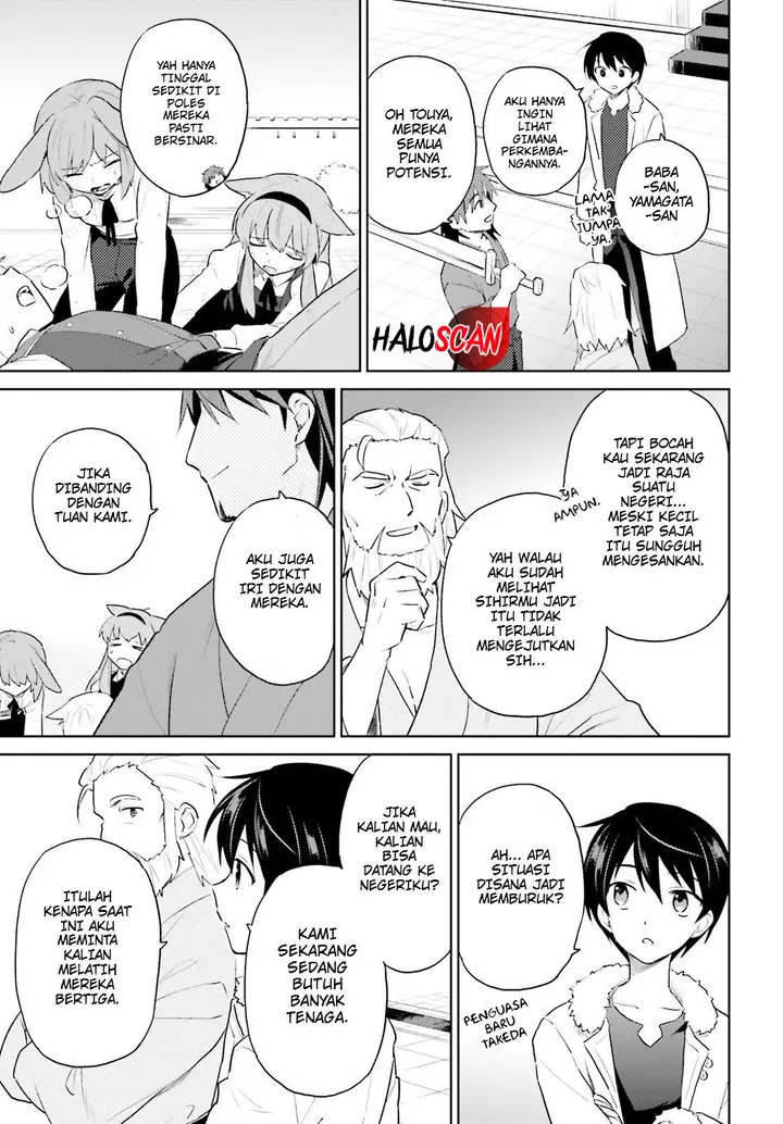 image-komik-isekai-wa-smartphone-to-tomo-ni-chapter-48-14/24