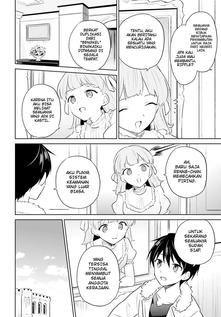 image-komik-isekai-wa-smartphone-to-tomo-ni-chapter-48-17/24