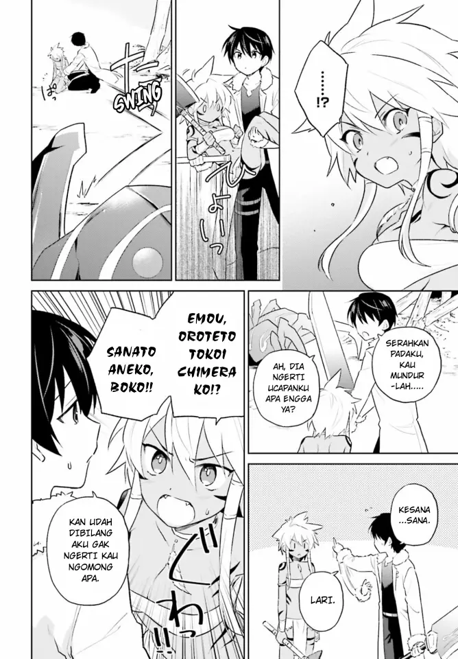 image-komik-isekai-wa-smartphone-to-tomo-ni-chapter-49-8/23