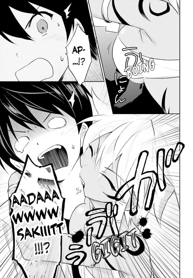 image-komik-isekai-wa-smartphone-to-tomo-ni-chapter-49-21/23