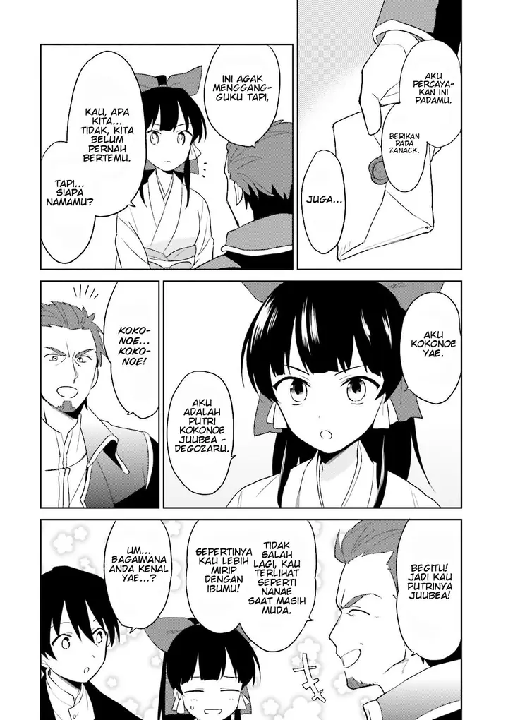 image-komik-isekai-wa-smartphone-to-tomo-ni-chapter-5-5/27