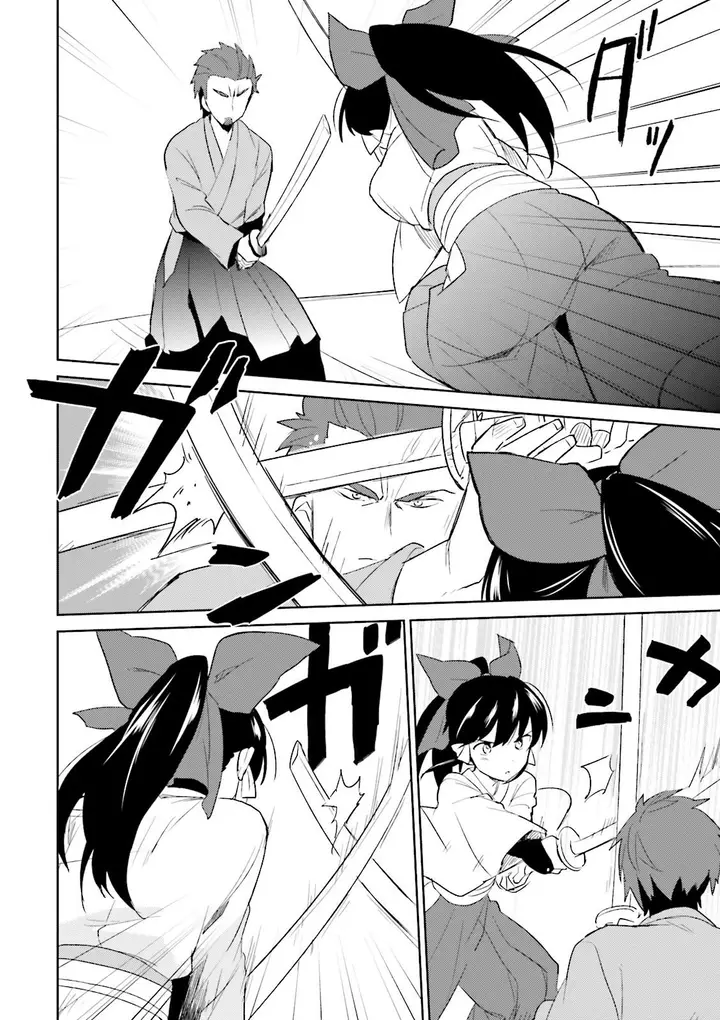 image-komik-isekai-wa-smartphone-to-tomo-ni-chapter-5-9/27
