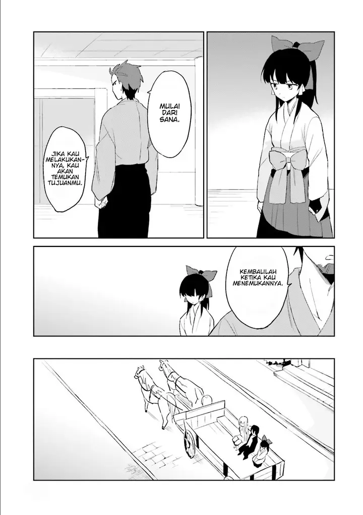 image-komik-isekai-wa-smartphone-to-tomo-ni-chapter-5-16/27