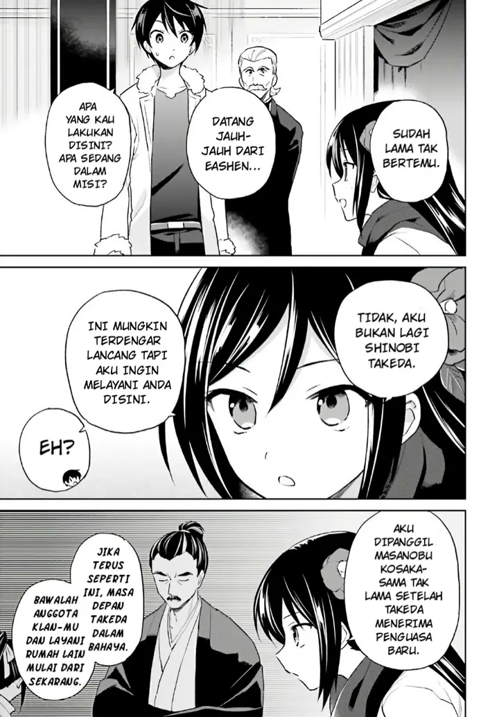 image-komik-isekai-wa-smartphone-to-tomo-ni-chapter-50-3/21