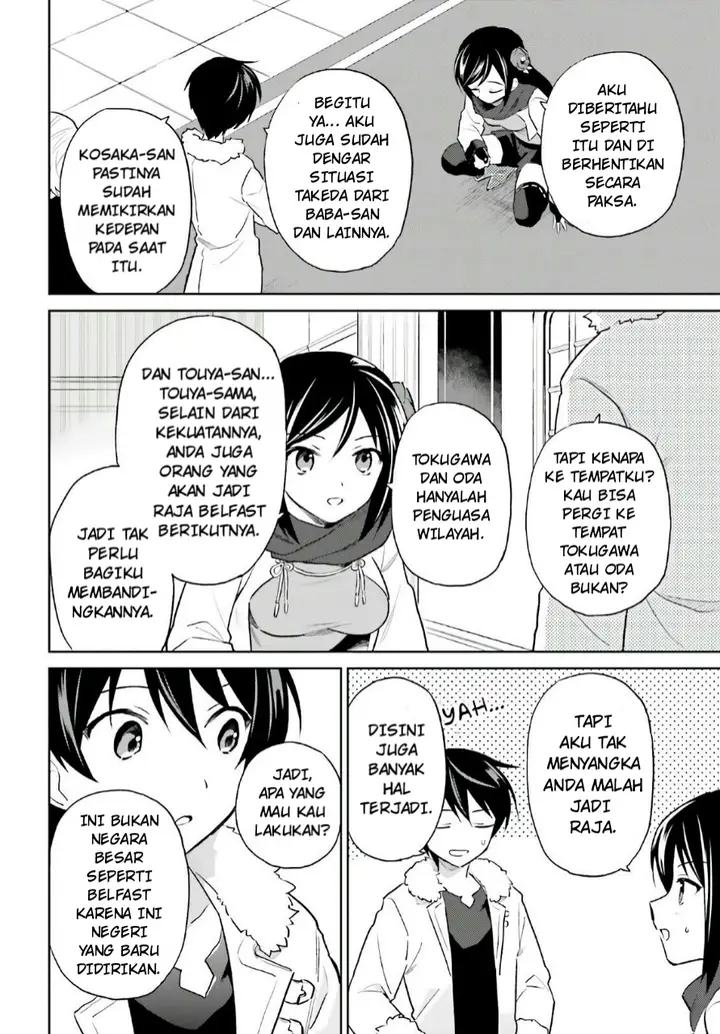 image-komik-isekai-wa-smartphone-to-tomo-ni-chapter-50-4/21