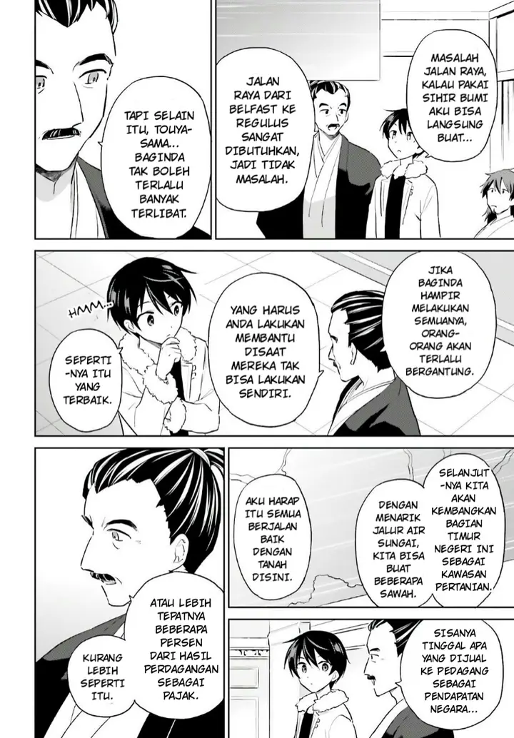 image-komik-isekai-wa-smartphone-to-tomo-ni-chapter-50-8/21