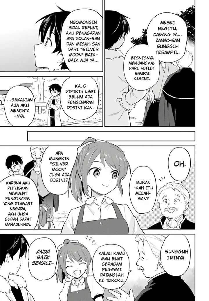 image-komik-isekai-wa-smartphone-to-tomo-ni-chapter-50-13/21