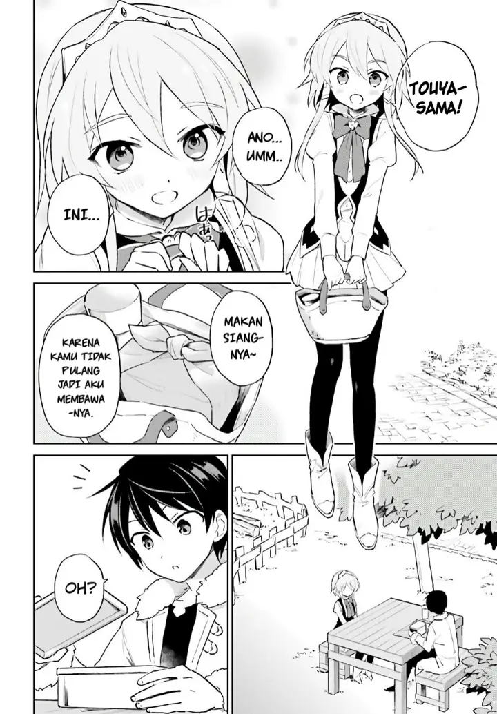 image-komik-isekai-wa-smartphone-to-tomo-ni-chapter-50-14/21