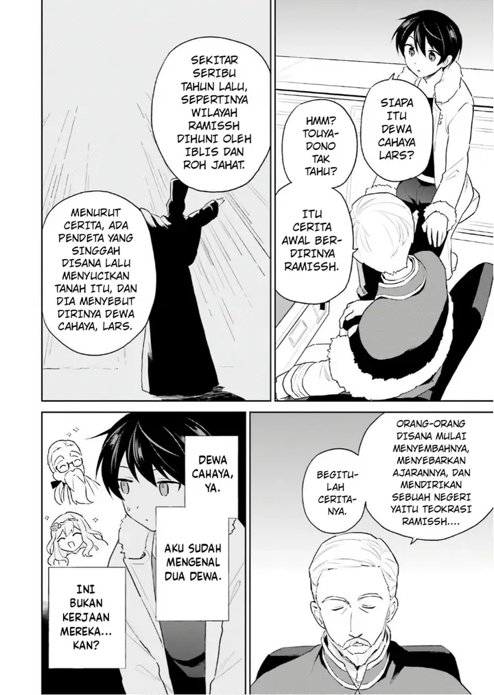 image-komik-isekai-wa-smartphone-to-tomo-ni-chapter-52-6/27