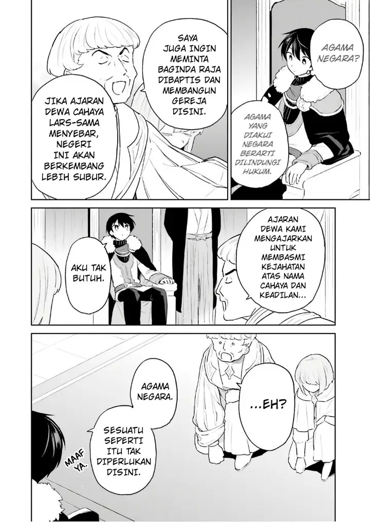 image-komik-isekai-wa-smartphone-to-tomo-ni-chapter-52-14/27