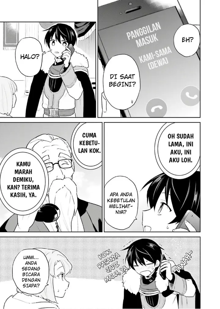 image-komik-isekai-wa-smartphone-to-tomo-ni-chapter-52-23/27