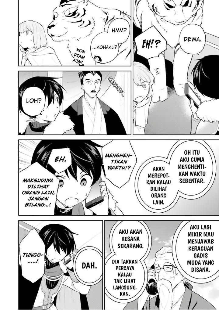 image-komik-isekai-wa-smartphone-to-tomo-ni-chapter-52-24/27