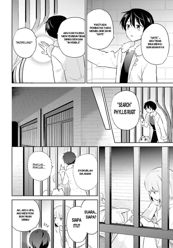 image-komik-isekai-wa-smartphone-to-tomo-ni-chapter-54-1/14