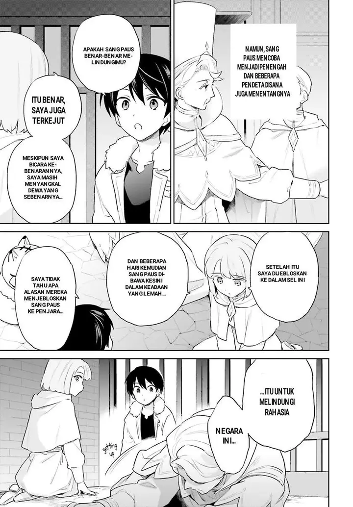 image-komik-isekai-wa-smartphone-to-tomo-ni-chapter-54-4/14