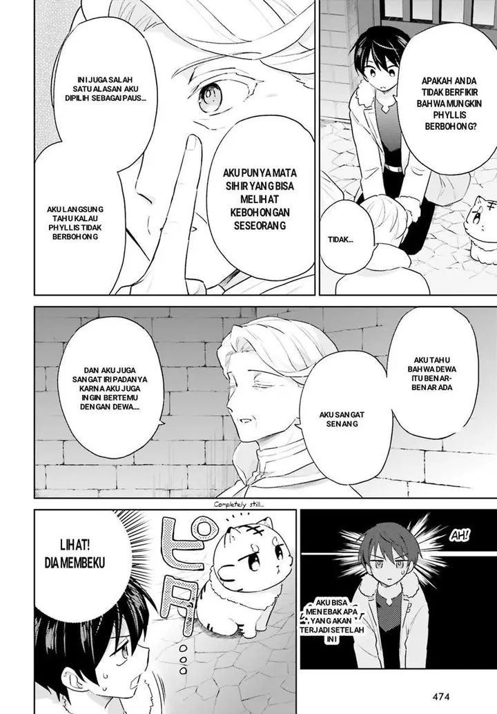 image-komik-isekai-wa-smartphone-to-tomo-ni-chapter-54-11/14